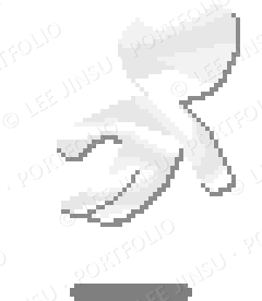 paper idle