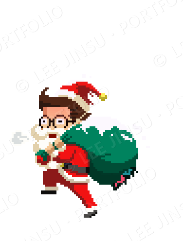 santasalesman drop