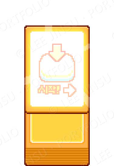 boardgame2023 card start