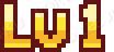 heroinside upgrade text level