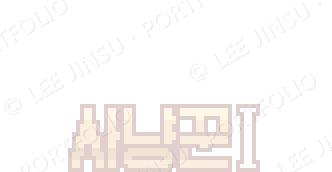 ui pve team level4 kr