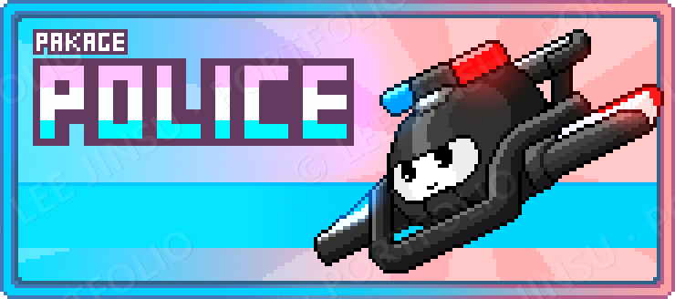 store pakage police