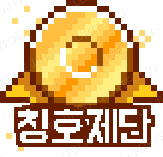 button altar kr