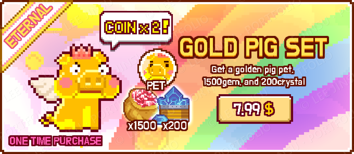shop pakage goldpigset en